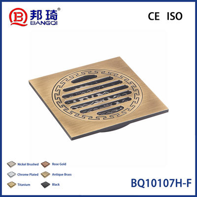 কেনা BQ10107H-F Brass Floor Drain online manufacture
