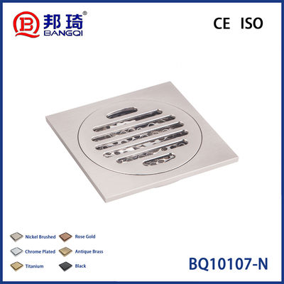 কেনা BQ10107-N Brass Floor Drain online manufacture