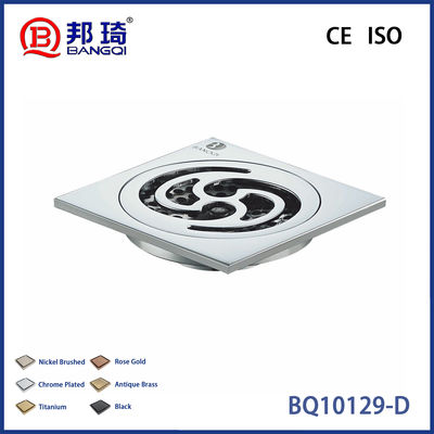 কেনা BQ10129-D ব্রাস ফ্লোর ড্রেন online manufacture
