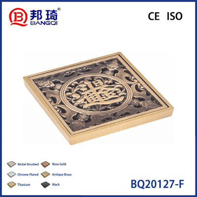 কেনা BQ20127-F ব্রাস ফ্লোর ড্রেন online manufacture