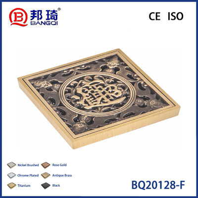 কেনা BQ20128-F ব্রাস ফ্লোর ড্রেন online manufacture