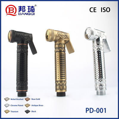 ভালো দাম PD-001 ব্রোঞ্জ বিডেট স্প্রেয়ার অনলাইন