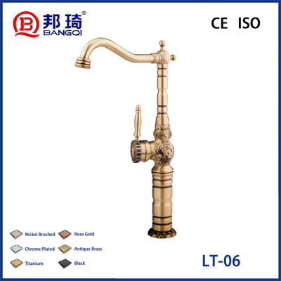 ভালো দাম LT-06 ব্রাস বেসিন কল অনলাইন