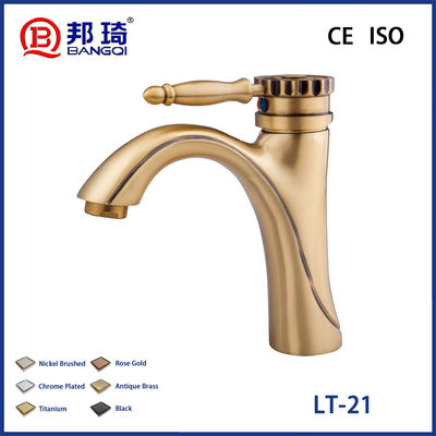 ভালো দাম LT-21 Brass Basin Faucet অনলাইন