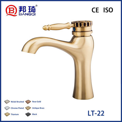ভালো দাম LT-22 Brass Basin Faucet অনলাইন