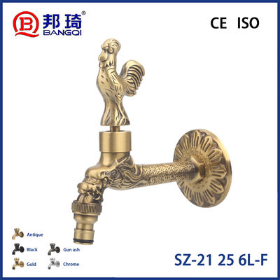 ভালো দাম SZ-21 25 6L-F ইউরোপীয় স্টাইল বিবকক অনলাইন