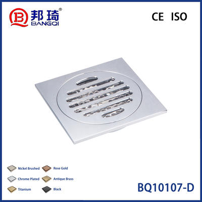 ভালো দাম BQ10107-D Brass Floor Drain অনলাইন