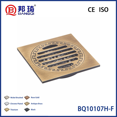 ভালো দাম BQ10107H-F Brass Floor Drain অনলাইন