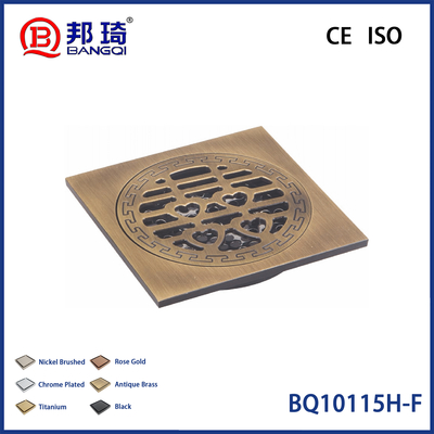ভালো দাম BQ10115H-F Brass Floor Drain অনলাইন