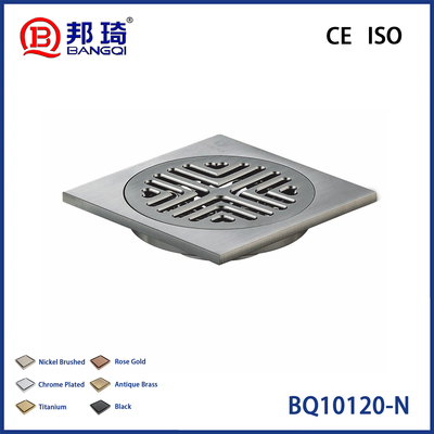 ভালো দাম BQ10120-N Brass Floor Drain অনলাইন