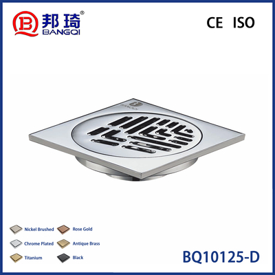 ভালো দাম BQ10125-D ব্রাস ফ্লোর ড্রেন অনলাইন