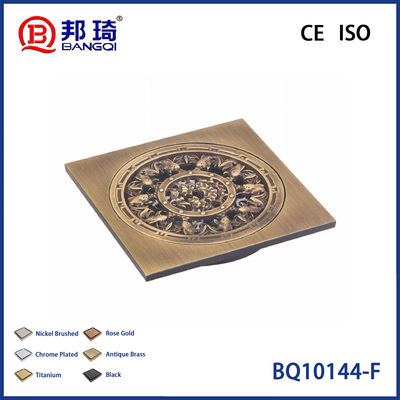 ভালো দাম BQ10144-F ব্রাস ফ্লোর ড্রেন অনলাইন