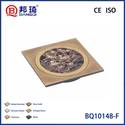 ভালো দাম BQ10148-F ব্রাস ফ্লোর ড্রেন অনলাইন