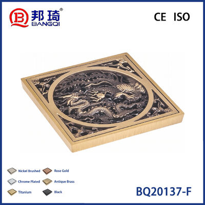 ভালো দাম BQ20137-F Brass Floor Drain অনলাইন