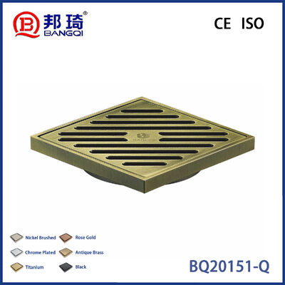 ভালো দাম BQ20151-Q Brass Floor Drain অনলাইন