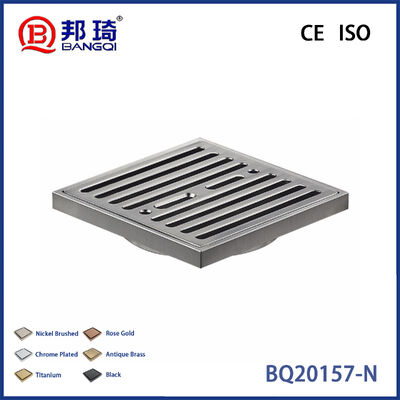 ভালো দাম BQ20157-N Brass Floor Drain অনলাইন
